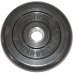 Диск обрезиненный MB Barbell 31 мм. 2.5 кг. черный "Стандарт"