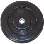 Диск обрезиненный MB Barbell 31 мм. 10 кг. черный "Стандарт"