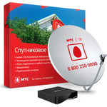 Продажа ТВ тюнеров