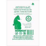 Наполнитель HomeCat впитывающий древесный с мелкими гранулами для кошек и грызунов 20кг