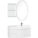 Мебель для ванной Aquanet Опера 115 R белый