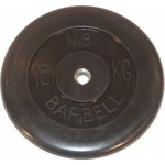 Диск обрезиненный MB Barbell 31 мм. 15 кг. черный "Стандарт"