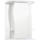 Зеркальный шкаф Style line Лорена 55 с подсветкой, белый (4650134470314)