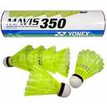 Волан для бадминтона Yonex Mavis 350 Yellow-Middle (Mavis 350) пластик