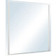 Зеркало Style line Прованс 75 с подсветкой, белое (2000949095905)