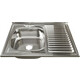 Кухонная мойка Mixline Накладная 80х60 с сифоном, нержавеющая сталь 0,8мм (4630030631873)