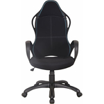 Кресло офисное Brabix Force EX-516 ткань черное/вставки синие (531572)