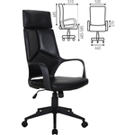 Кресло офисное Brabix Prime EX-515 экокожа черное (531569)