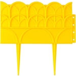 Бордюр декоративный Grinda для цветников 14x310 см желтый