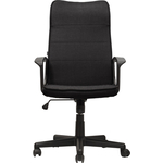Кресло офисное Brabix Delta EX-520 ткань черное (531578)
