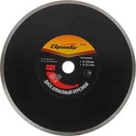 Алмазный диск SPARTA 230x22 2 мм (731515)