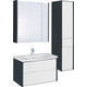 Мебель для ванной Roca Ronda 70 антрацит/белый глянец