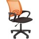 Офисное кресло Chairman 696 LT TW оранжевый