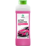 Активная пена GRASS Active Foam Pink, розовая пена, 1 л