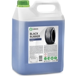 Полироль для шин GRASS Black Rubber, 5,7 кг
