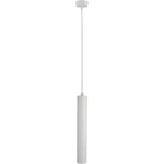 Подвесной светильник Arte Lamp A1520SP-1WH