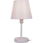 Настольная лампа Lussole LSP-0541