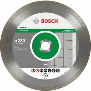 фото Диск алмазный bosch 115х22.2мм best for ceramic (2.608.602.630)