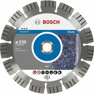 фото Диск алмазный bosch 125х22.2мм best for stone (2.608.602.642)