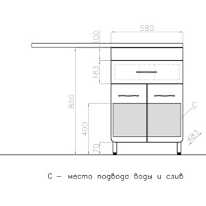Тумба с раковиной Style line Валеро Люкс 60 (120L) под стиральную машину, белая (ЛС-00000578 + 2000949237411)