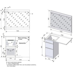 фото Тумба с раковиной style line даллас люкс 38 (100r) напольная, под стиральную машину, усиленный кронштейн, белая (2000949102153, фр-00002062)