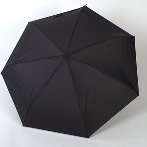 

Зонт мужской 4 складной Airton 4910, 4910