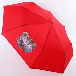 Зонт женский 3 складной ArtRain 3511-1713