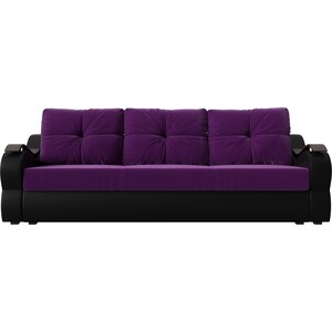 Прямой диван АртМебель Меркурий микровельвет фиолетовый экокожа черный