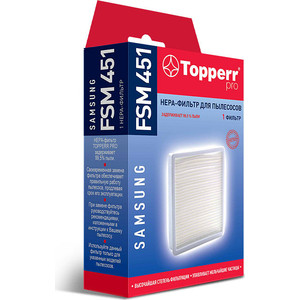 

Фильтр для пылесосов Topperr 1147 FSM 451, 1147 FSM 451