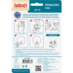 фото Крючок tatkraft penguins tino адгезивный, диаметр 8 см, до 3 кг
