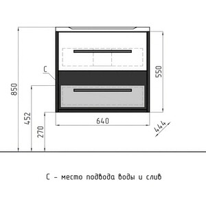 фото Тумба с раковиной style line экзотик 65 бетон экзотик, белый глянец (4650134472288, 2000949230009)