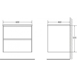 фото Тумба под раковину belbagno pietra 60x53,5 stone (pietra-600-2c-so-pt)