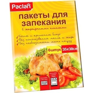 

Пакеты для запекания Paclan 38х38 см, 6 шт, 38х38 см, 6 шт