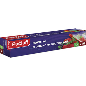 

Пакеты для хранения Paclan с замком-застежкой 27х28 см, 3л, 10 шт, с замком-застежкой 27х28 см, 3л, 10 шт