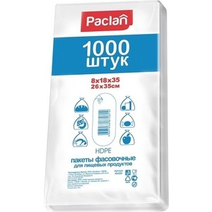 

Пакеты для хранения Paclan фасовочные, 26х35 см, 1000 шт, фасовочные, 26х35 см, 1000 шт