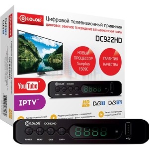 

Тюнер DVB-T2 D-Color DC922HD, DC922HD