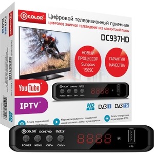

Тюнер DVB-T2 D-Color DC937HD, DC937HD