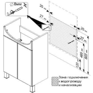 фото Тумба с раковиной triton диана 65 белый (н0000020033, 1wh110174)