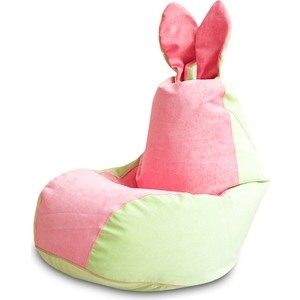Кресло DreamBag Зайчик салатово-розовый кресло мешок dreambag зайчик крем малина