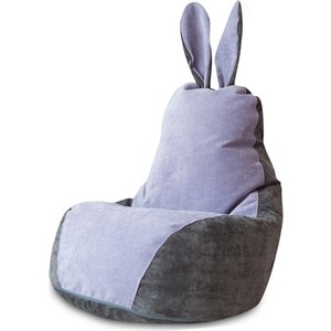 Кресло DreamBag Зайчик серо-лавандовый кресло dreambag зайчик салатово розовый