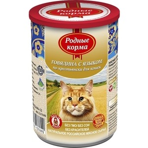 фото Консервы родные корма говядина с языком по-крестьянски для кошек 410г