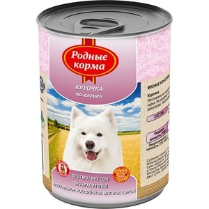 фото Консервы родные корма курочка по-елецки для собак 970г