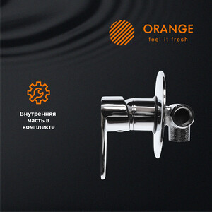 Смеситель для душа Orange Otto встраиваемый, с механизмом, хром (M22-400cr)
