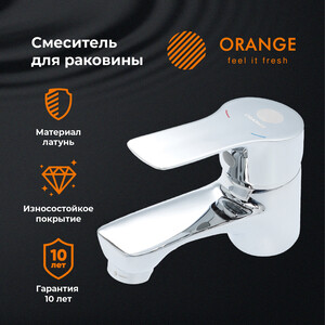 Смеситель для раковины Orange Dia хром (M45-021cr)