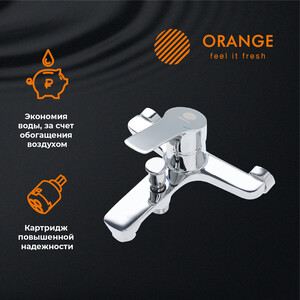 Смеситель для ванны Orange Dia хром (M45-100cr)