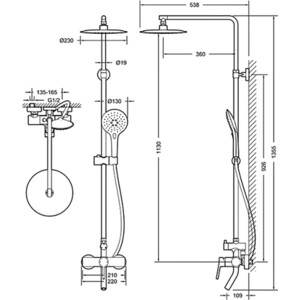 Душевая система Bravat Palace со смесителем, хром (F6172217CP-A-RUS)