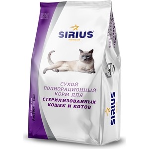 фото Сухой корм sirius для стерилизованных кошек и котов 1,5кг