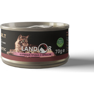 Консервы LANDOR куриная грудка с крабом для взрослых кошек 70г