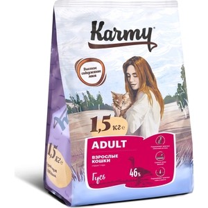 фото Сухой корм karmy adult cat гусь для взрослых кошек 1,5кг