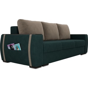 фото Прямой диван лига диванов брион велюр бирюза, подушки бежевые